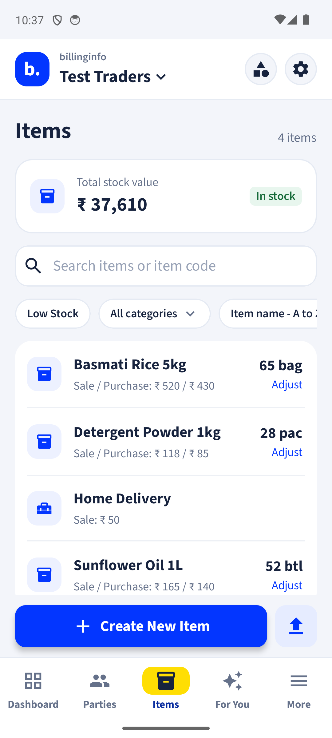 billinginfo items and inventory screen
